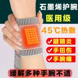 Растение запястья запястья запястья, равномерно, лимон, ┹      