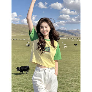 高级感黄绿色正肩T恤女纯棉短袖打底衫修身显瘦小个子短款上衣夏