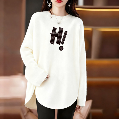 设计感圆下摆长袖T恤女秋冬卫衣