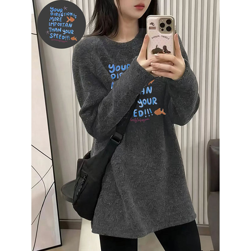 加厚磨毛长袖T恤女秋冬保暖卫衣内搭德绒打底衫中长款遮屁股上衣,女装/女士精品,T恤,淘宝优惠券,粉丝福利购,淘宝优惠卷