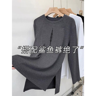 中长款磨毛T恤女秋冬宽松长袖遮屁股叠穿大版开叉上衣大码打底衫