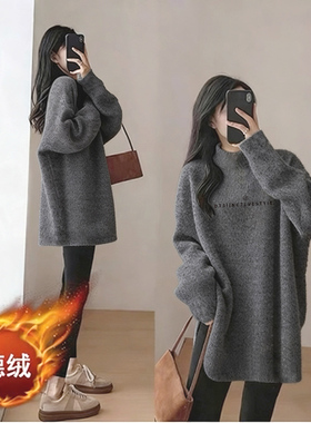 灰色内搭半高领打底衫女秋冬保暖加厚德绒长袖T恤中长款遮臀上衣