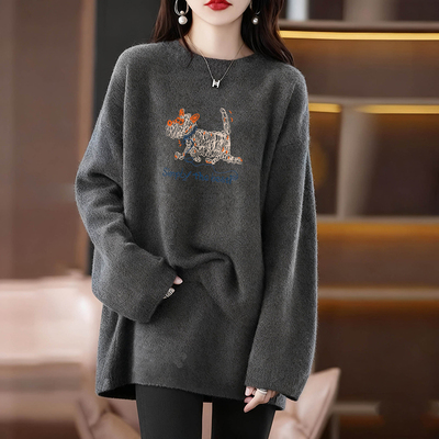 欧货德绒打底衫女内搭中长款长袖