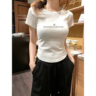 打底衫 圆领短款 白色短袖 内搭设计感小众圆下摆上衣夏季 T恤女修身