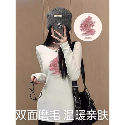 白色德绒正肩长袖T恤女秋冬圆领