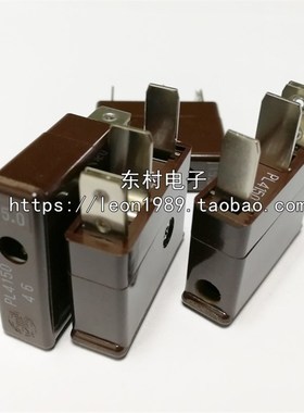 PL4150 15A日本大东保险丝 DAITO熔断器 PL4150 15A 125V认证齐全