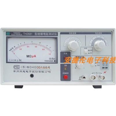 TH2681/TH2681A/TH2683绝缘电阻测试仪 电容器安规绝缘电阻表