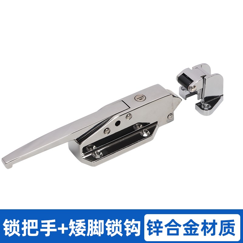 BX-1178B冷库门把手烘烤箱门锁拉手凸门冷库锁把手工业碰锁门拉手