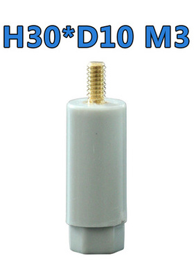 灰色绝缘子M4 绝缘柱n螺母M3螺杆高度20mm16 25*直径12MM