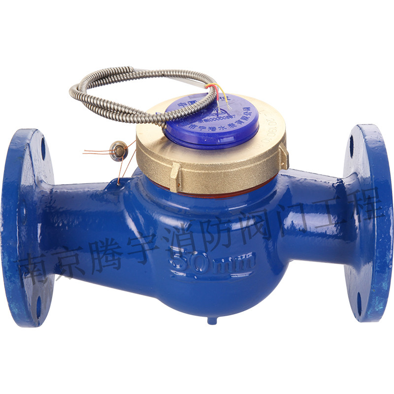 电子远程抄表nb智能有线远传脉冲法兰水表R485协议MODBUS通讯光电