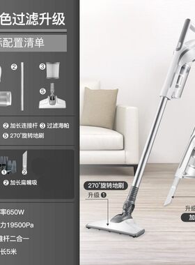 手持小型除尘机微型猫狗毛吸尘器吸灰器家用推杆地板手拿式迷你小