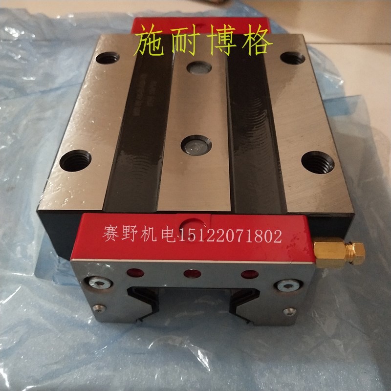 瑞士施耐博格滑块MRW45A MRA45 G0 G1 G2 G3 V1 V2 V3