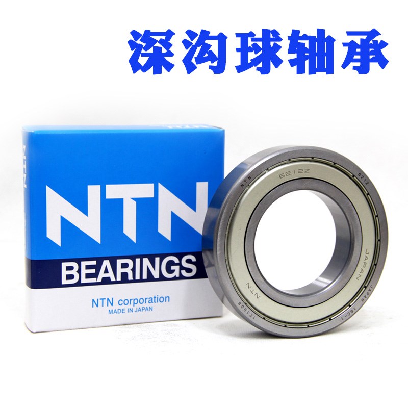 进口NT.N轴承 6404 6405 6406 6407 6408 6409 6410 6411 6412/C3