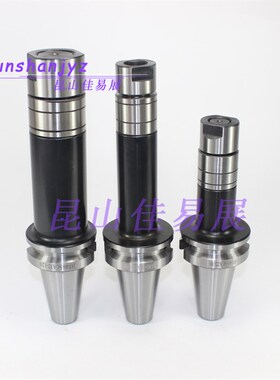 BT50-SCA40/32/22-120数控三面刃锯片铣刀柄侧铣刀杆切槽刀把刀柄