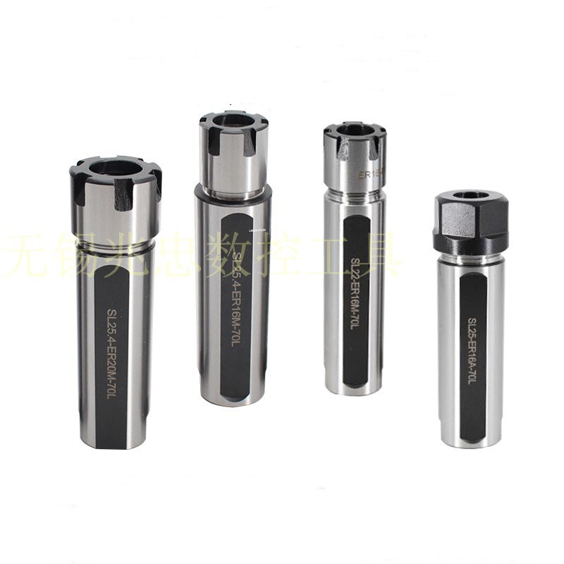 侧固式双头ER走心机多轴器SL19.05  25.4 22 20-ER11 ER20延长杆