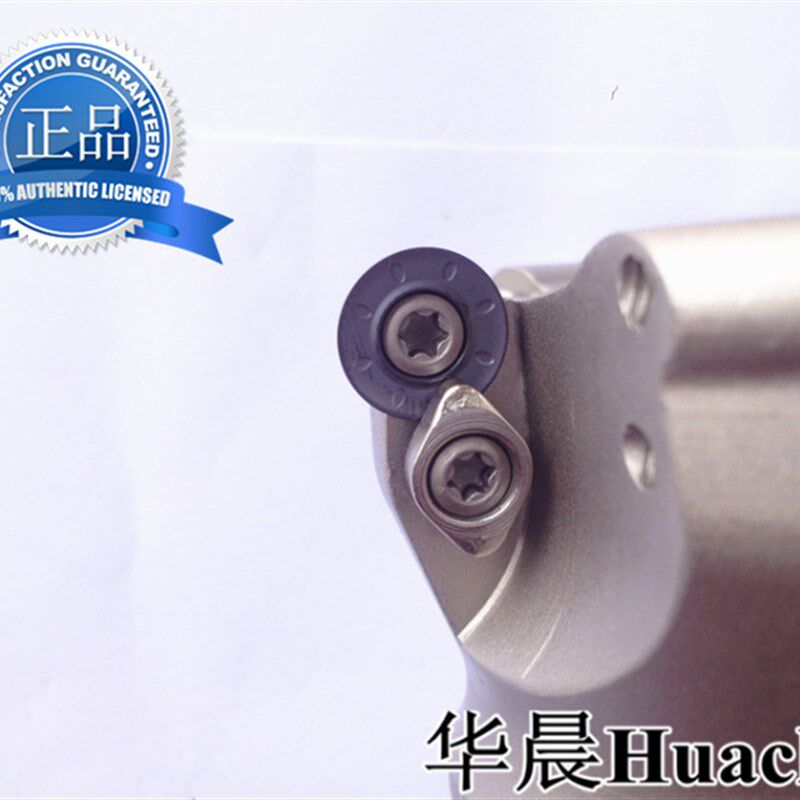 数控白色加硬 TRS圆鼻铣刀盘/R5平面铣刀盘TRS 5R-63-22-4T RDMT