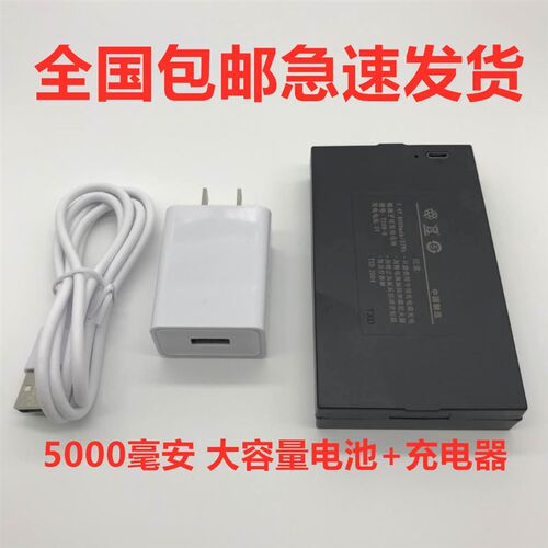 指纹锁专用电池 智能锁 万事威F1美心锁电池 TZ68-B ZNS-09a TZ68