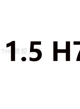 镀钛高钴镀钛铰刀 HSS-CO材质 进口高精度 H7 机用铰刀不锈钢用