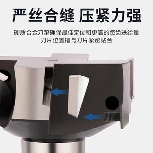 125 90度铣刀盘直角刀盘平面铣刀盘可转位立铣刀50 100 160