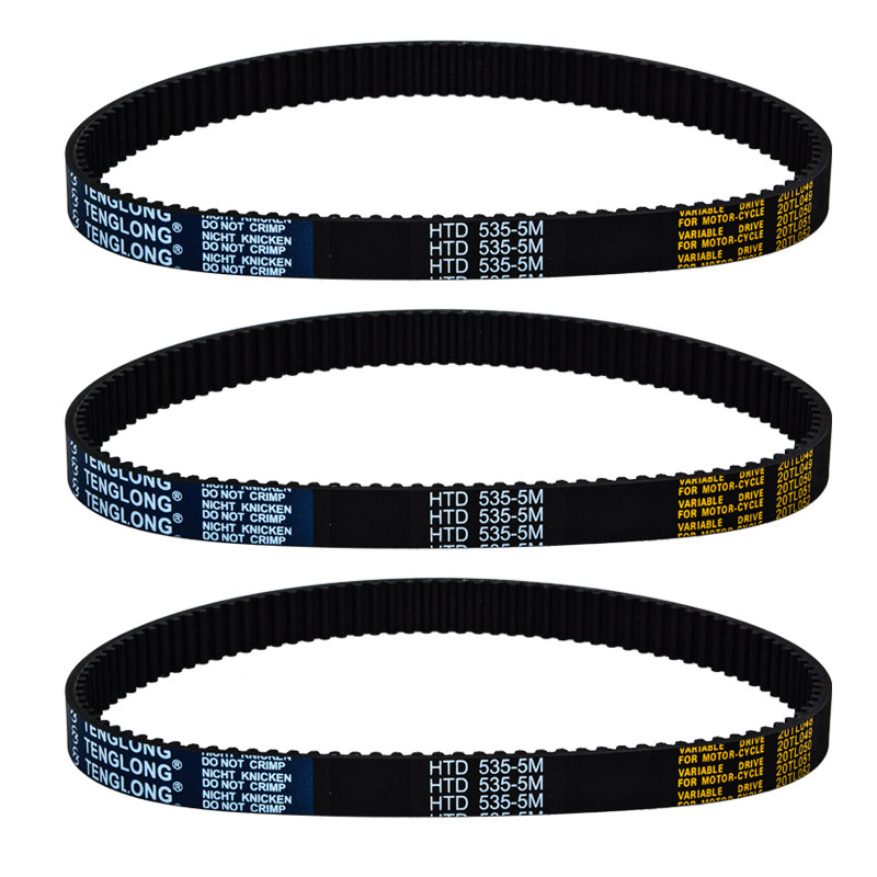 同步带535-5M-15小海豚小型滑板车皮带迷你电瓶电动车皮带 传动带,搬运/仓储/物流设备,机械式停车设备（立体停车库）,淘宝优惠券,粉丝福利购,淘宝优惠卷