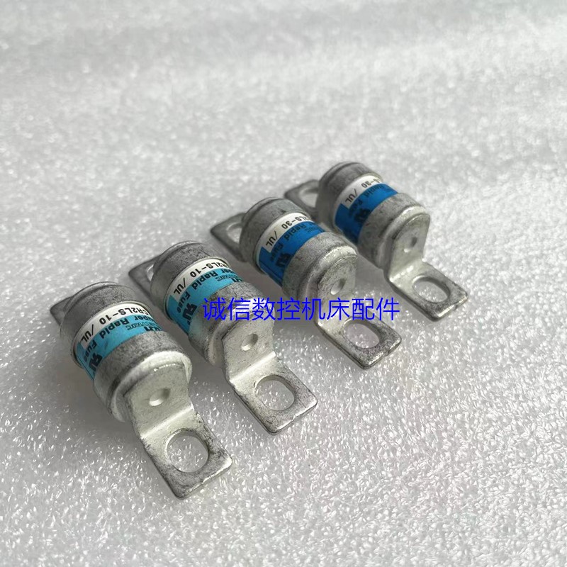 日本富士fuji CR2LS-10/UL CR2LS-20/UL熔断器 保险丝CR2LS-30/UL
