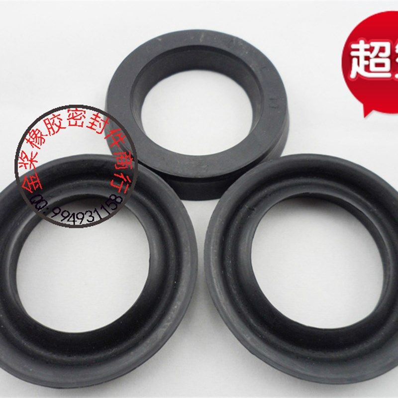 Y型密封圈 液压油缸 气缸圈 轴孔通用型 国标油封 橡胶油封密封件,纺织面料/辅料/配套,其他纺织机械,淘宝优惠券,粉丝福利购,淘宝优惠卷