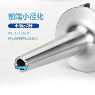 HSK63A后拉刀柄高精度HSK63A-DC6 DC8 DC12-90/120/150后拉锁紧刀