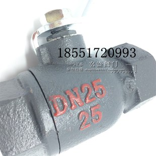 玉环 铸铁丝扣高温球阀 Q11M-16 一体式高温蒸汽锅炉阀门球阀DN15