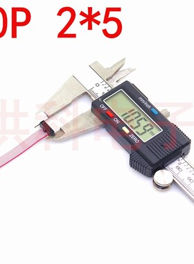 1.27MM灰排线 FC-10P 2*5P双头 DAP线 JTAG线 AVR线 IDC线 可直拍