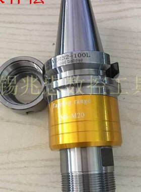BT30 40 50-VER20 25 32 16微补偿攻丝刀柄伸缩浮动攻牙数控刀柄
