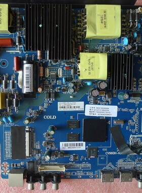 PPTV PTV-55DX5 50C4 50NU4电视机智能网络主板CV960H-A50