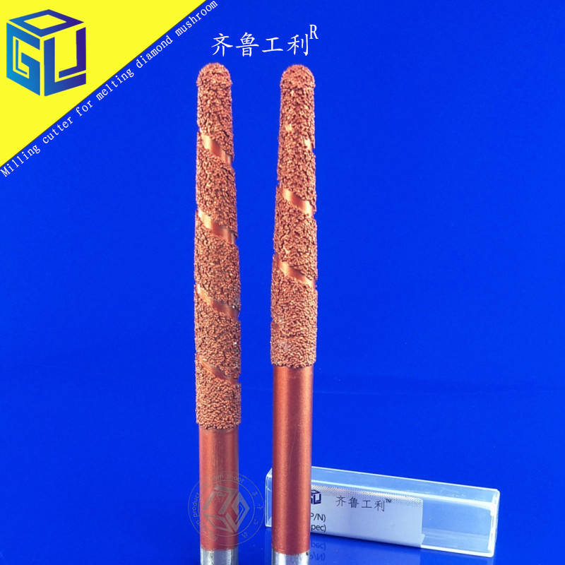 石材冶熔金刚石磨头锥形雕刻刀石雕锥形刀蘑菇头金刚石打磨刻字刀