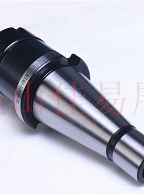 NT30-ER32 NT30-ER16 NT40-ER25 NT30-ER20 NT40-ER16公英制尾