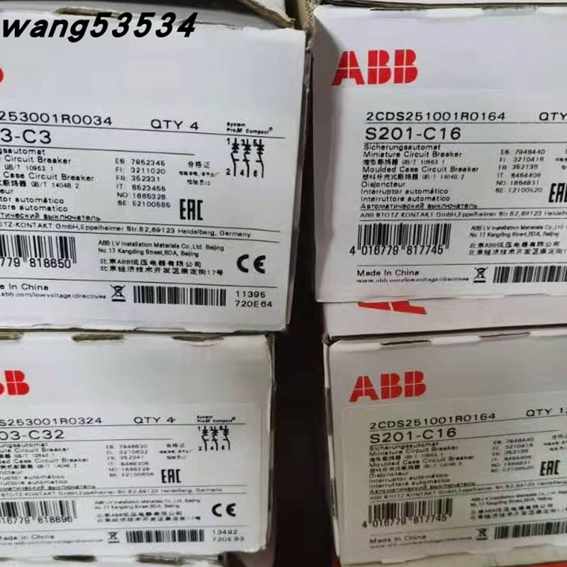 ABB光伏直流空开断路器 S261UC-S262UC-C10-C3-C16-C6-C4-C63