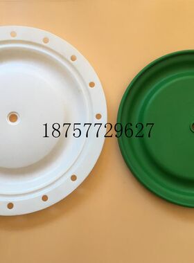 英格索兰ARO隔膜泵配件PD20P-FPS-PTT隔膜片95930-T进口特氟龙膜