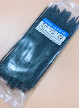 自锁式尼龙扎带塑料卡扣固定扎线带电线扎线束带捆绑带黑色/白色