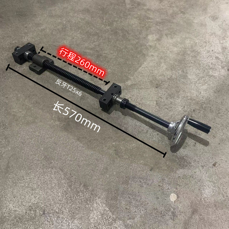 45号钢梯形升降丝杆螺母套装手摇传动丝杠木工机械夹具粗牙螺杆,个性定制/设计服务/DIY,明信片定制,淘宝优惠券,粉丝福利购,淘宝优惠卷
