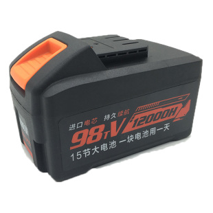 美凯龙德创8320B锂电动扳手8350架子工冲击充扳手电池通用裸机