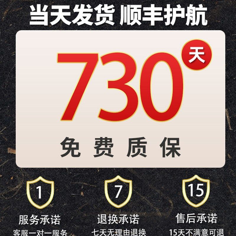 强磁除铁器悬挂式超强磁铁工业永磁吸铁石长方形输送带除铁器包邮,珠宝/钻石/翡翠,翡翠裸石/蛋面,淘宝优惠券,粉丝福利购,淘宝优惠卷