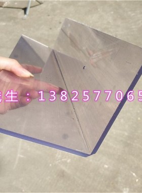 耐腐蚀白色PP板折弯 耐酸碱透明PVC板水槽U型槽L型灰色硬塑板打孔