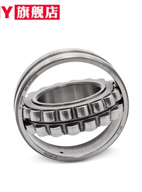 调心滚子22330轴承22332E22334 22336 22338CA22340CC/W33c3进口