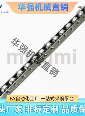 不锈钢滚轮条流利条CRON/CROJ/CROP/CRONUR/CRONFY/CRONWB/CRONX