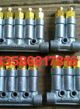 海天注塑机定量分配器 H8622/H8623/H8624 / 同T8622/T8623/T8624