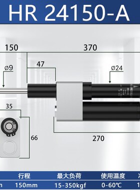 空气返回型油压液压稳速器阻尼器RB/HR2460/2480/24100/3160/80-A