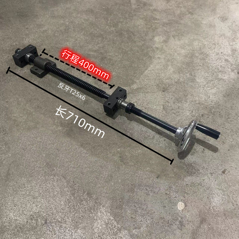 45号钢梯形升降丝杆螺母套装手摇传动丝杠木工机械夹具粗牙螺杆,个性定制/设计服务/DIY,明信片定制,淘宝优惠券,粉丝福利购,淘宝优惠卷