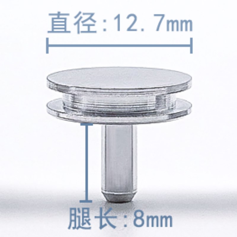 SEM凹槽钉形扫描电镜样品台FEI蔡司Tescan直P径25.4mm电镜耗材