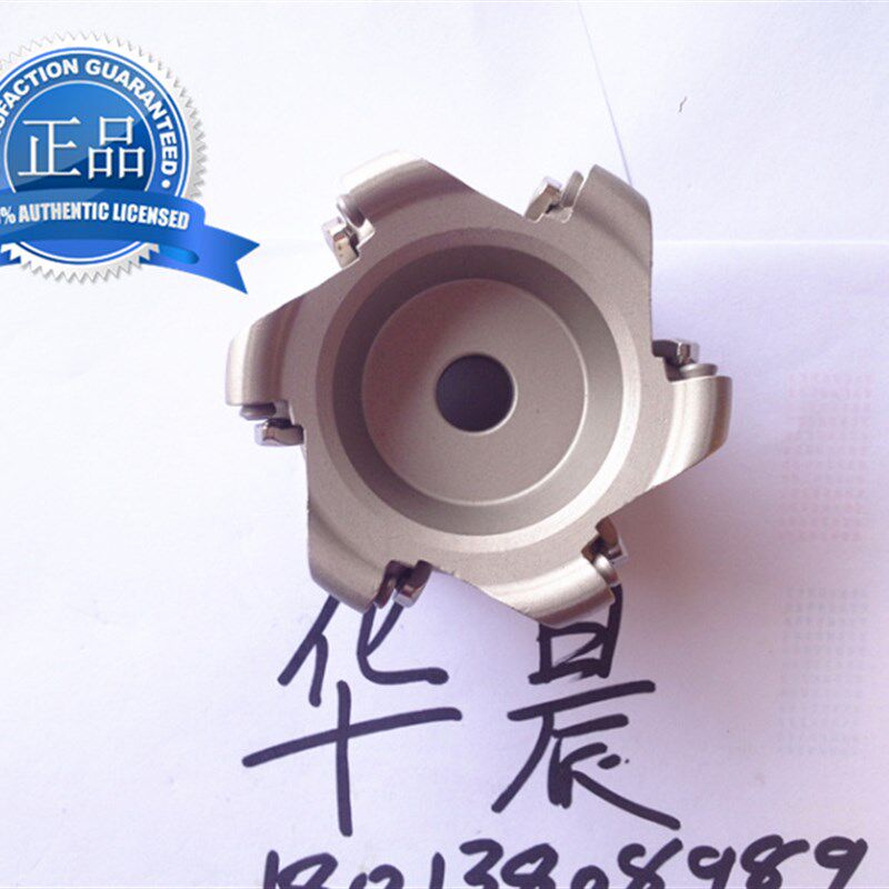 数控白色加硬 TRS圆鼻铣刀盘/R6平面铣刀盘TRS 6R-50-22-4T RDMT