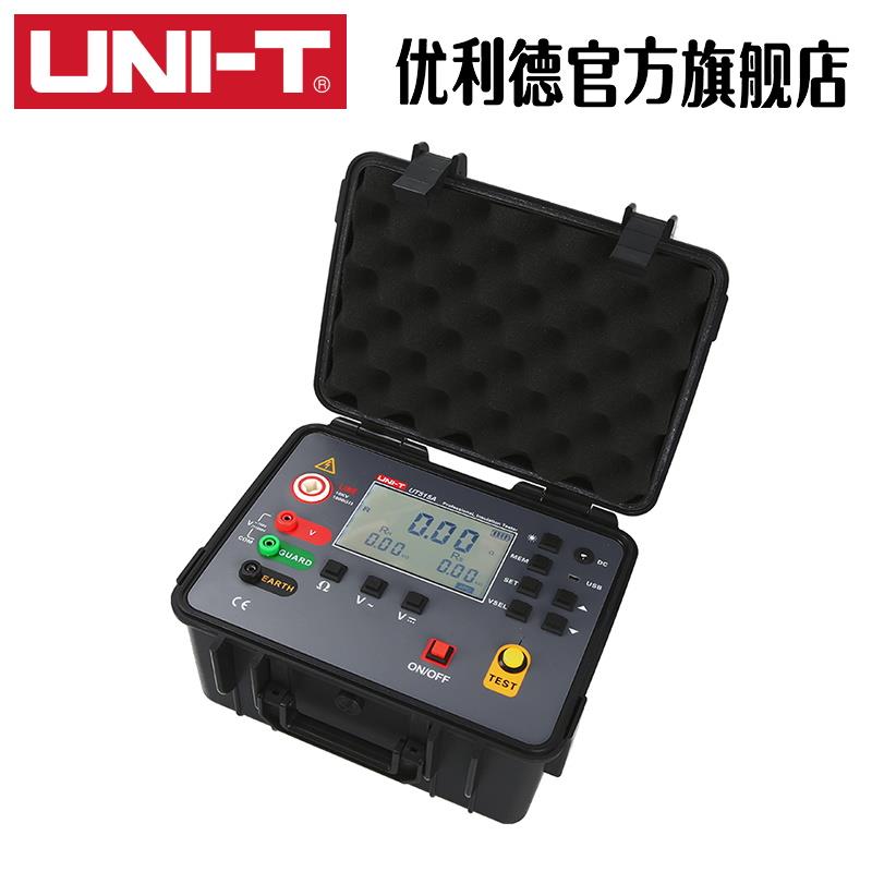 工业品优利德UT515A数字式绝缘电阻测试仪高压接地电阻测试兆欧表