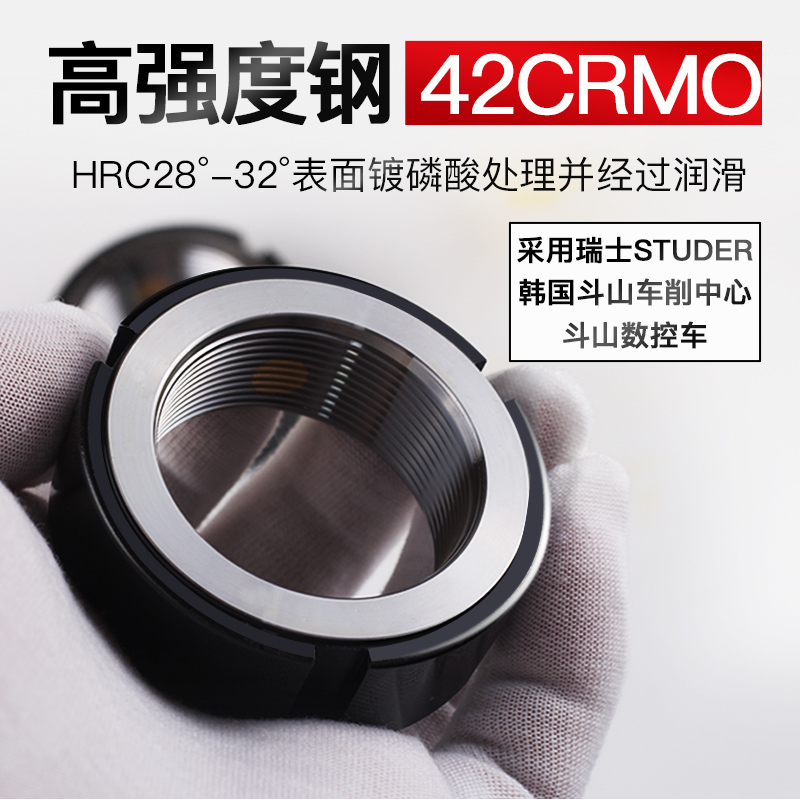 俊熹F型牙腹精密锁紧螺母丝杆轴承螺帽车机床止退防松锁定圆螺母