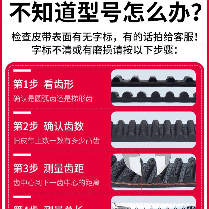 橡胶同步带5M1000工业皮带990黑色985传动980传送975机械970皮带,搬运/仓储/物流设备,机械式停车设备（立体停车库）,淘宝优惠券,粉丝福利购,淘宝优惠卷